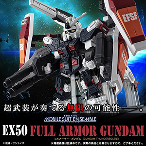 機動戦士ガンダム MOBILE SUIT ENSEMBLE～Ver. 618r8MKhE4L._UF894,1000_QL80_.jpg