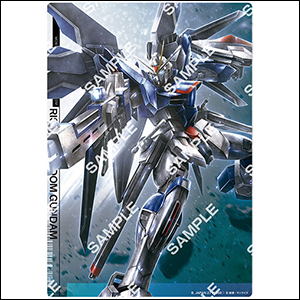 ジャンボカードダス／フラットガシャポン「機動戦士ガンダムSEED