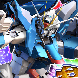 ジージェネ ジェネシス ＆ クロスレイズ ダブルパック」がセール
