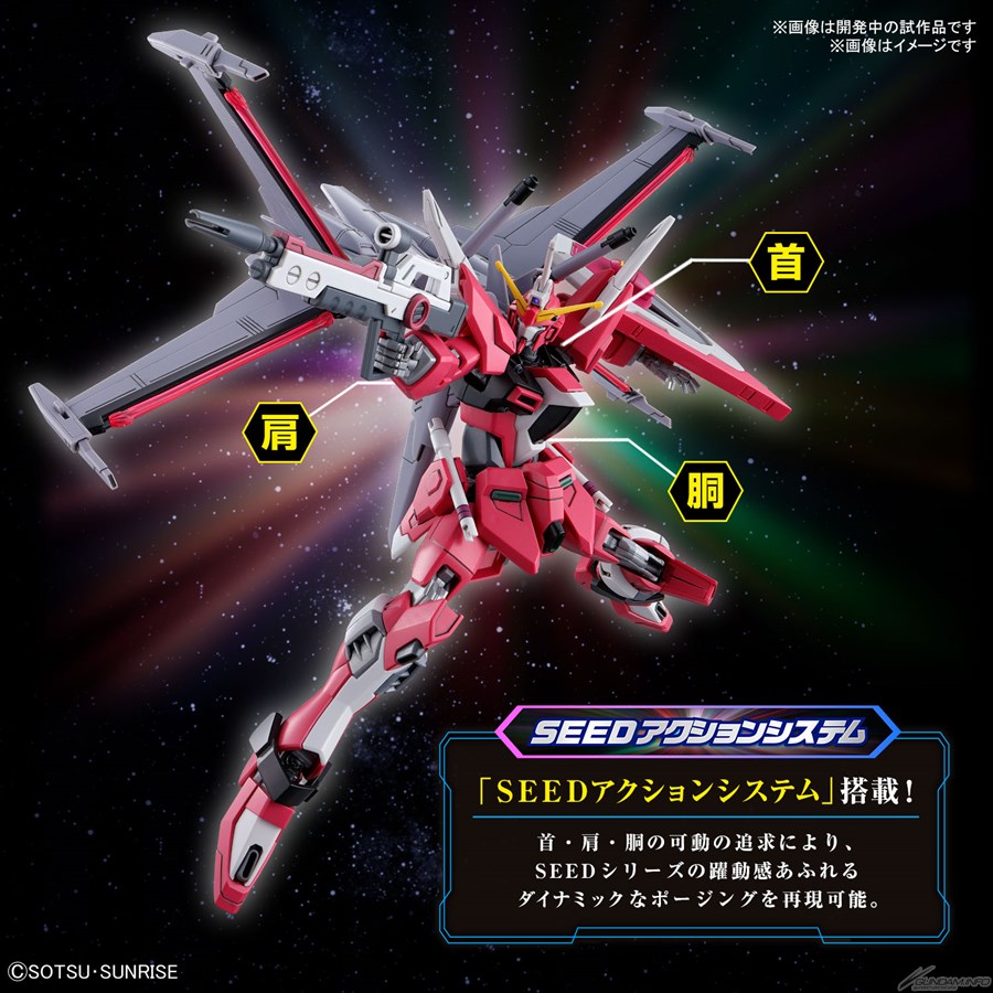 ガンプラ「HG マイティーストライクフリーダムガンダム」ほか、超合金、カードダス、食玩など『SEED FREEDOM』アイテム続々発売決定！ |  GUNDAM.INFO