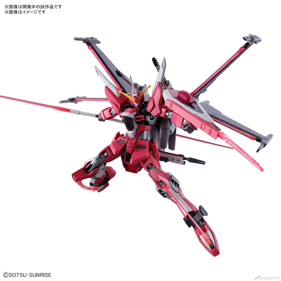 ガンプラ「HG マイティーストライクフリーダムガンダム」ほか、超合金、カードダス、食玩など『SEED FREEDOM』アイテム続々発売決定！ |  GUNDAM.INFO