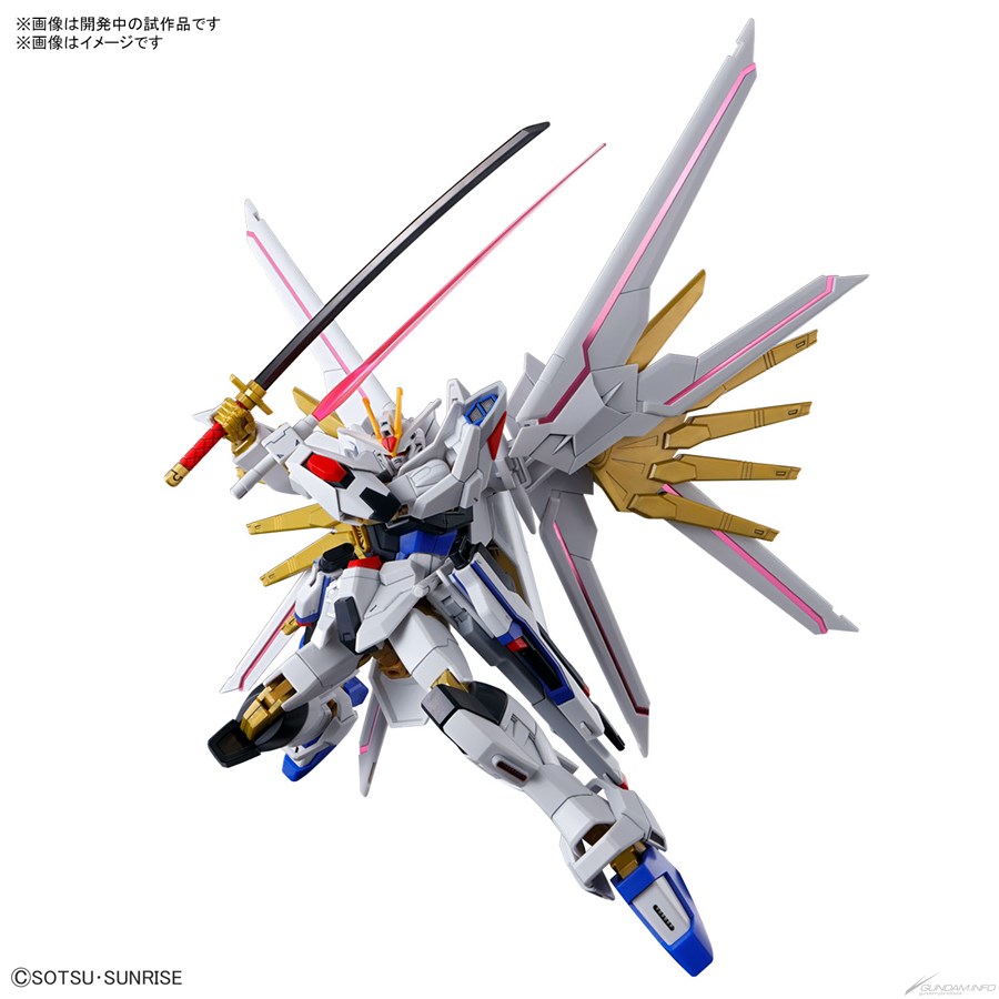 ガンプラ「HG マイティーストライクフリーダムガンダム」ほか、超合金 