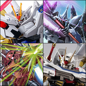 ガンプラ】EXモデル 1/144 モビルアーマー エグザス レビュー