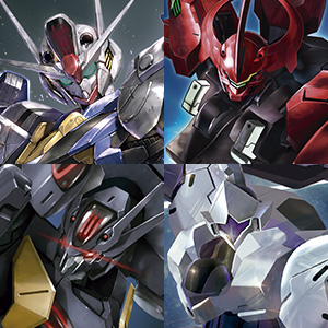 ガシャポンオンラインに「MSメカニカルバスト05 ガンダム