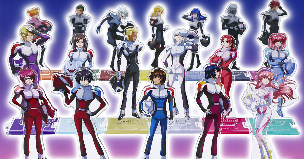 機動戦士ガンダムSEED FREEDOM つながるアクリルスタンド