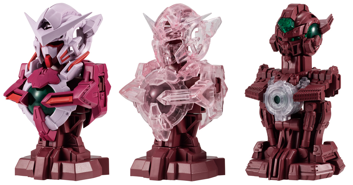 ガシャポンオンラインに「MSメカニカルバスト05 ガンダム