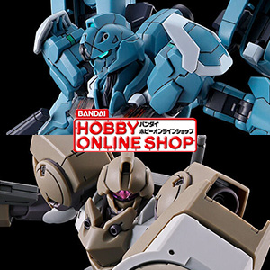 HG ガンドノード」本日12時より予約スタート！特徴的な機体形状