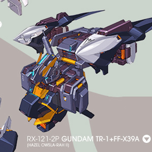 HG ギャプランTR-5［フライルー］」の「ギガンティック・アーム