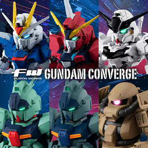 FW GUNDAM CONVERGE ♯Plus04」3月4日発売！ガンダム試作2号機