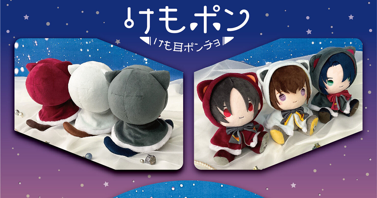 【ハンドメイドぬいぐるみ】ポテサラ・ニンジン【ランダム】 Amazon.co.jp: Lekolockにんじん ミキサー ぬいぐるみ