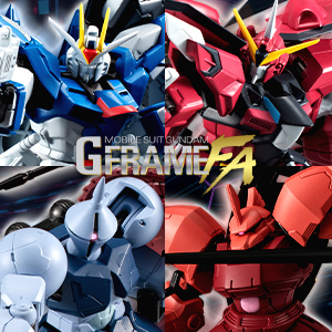 プレミアムバンダイ限定 「GフレームFA 機動戦士ガンダムSEED 悪