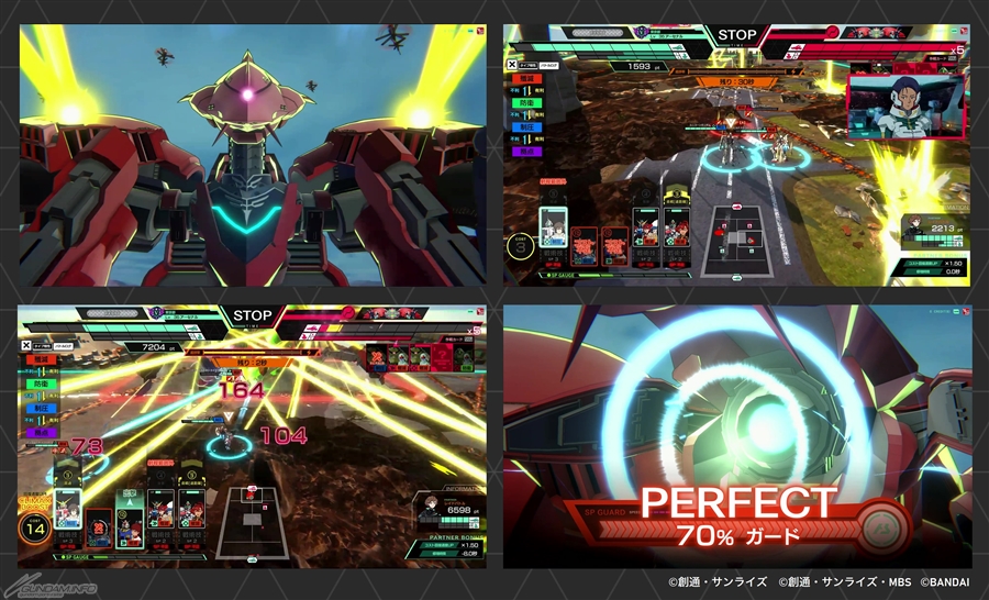 機動戦士ガンダム アーセナルベース UNITRIBE SEASON:01」本日