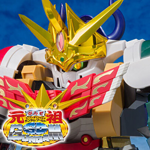元祖SDガンダムワールド 機甲神アルテイヤー 超機甲神 真の