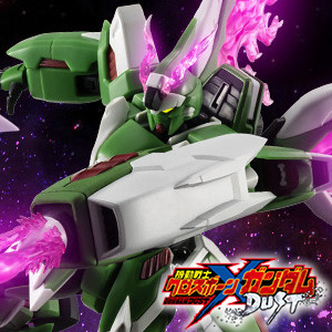 抽選販売「G.F.F.M.C. ウイングガンダムスノーホワイト