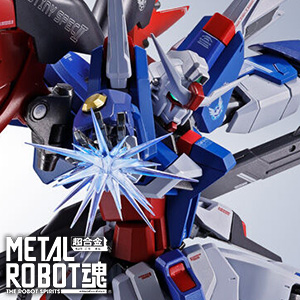 ROBOT魂 ファントムガンダムV2／V2改 コンパチブルセット」3月8