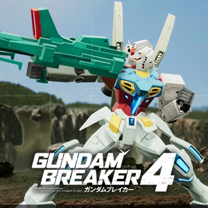 ガンダムブレイカー4」8月29日発売決定！RX-93ff νガンダムほか