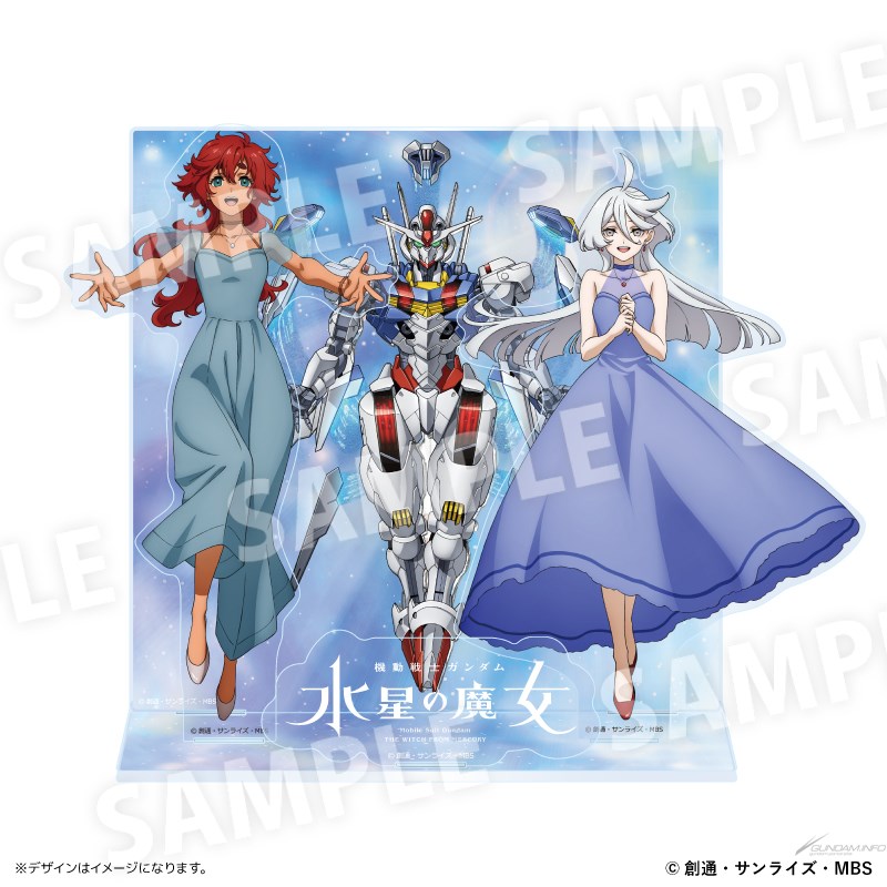 全国のTSUTAYAで「『機動戦士ガンダム 水星の魔女』POP UP SHOP 第2弾 全国のTSUTAYAで「『機動戦士ガンダム 水星の魔女』POP UP SHOP 第2弾