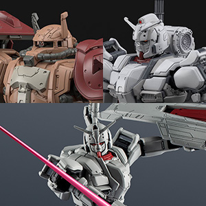 一部新規造形で登場！「ROBOT魂 ジム・コマンド（モルモット隊