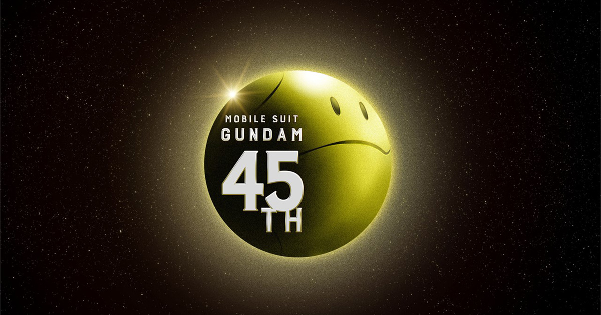 [情報] 鋼彈45周年紀念特別節目 有G鋼新消息