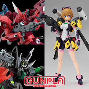 Figure-rise Standard ルナマリア・ホーク」7月発売決定