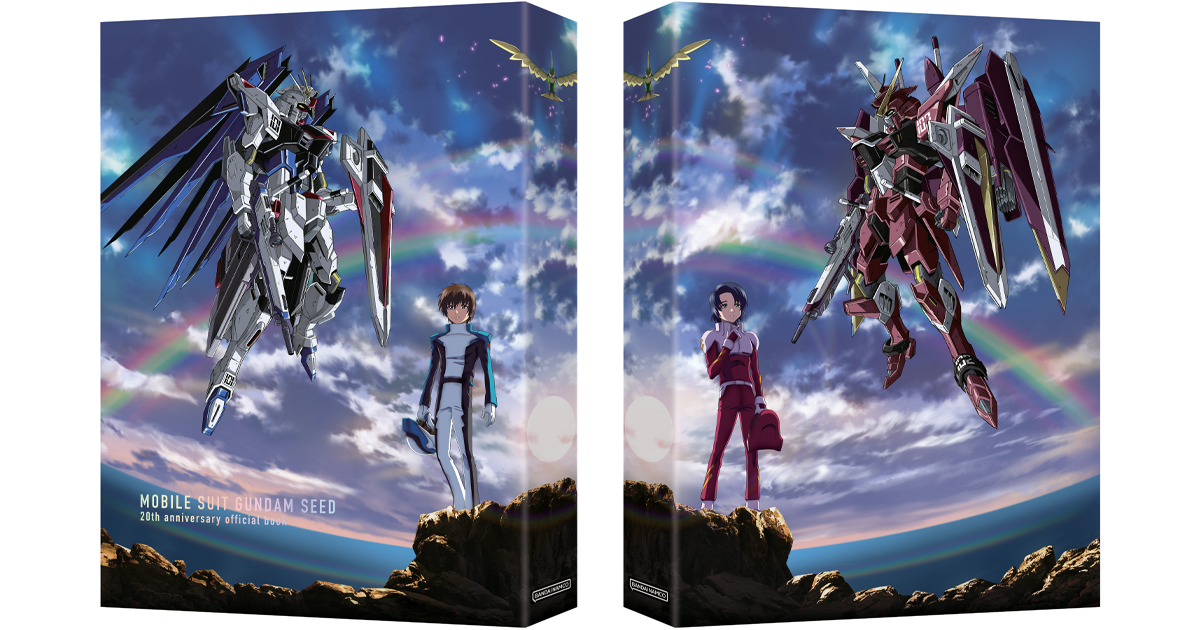 機動戦士ガンダム 20周年記念リング 極美品