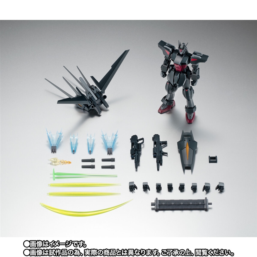 ROBOT魂 105スローターダガー ver. A.N.I.M.E.」3月22日16時より