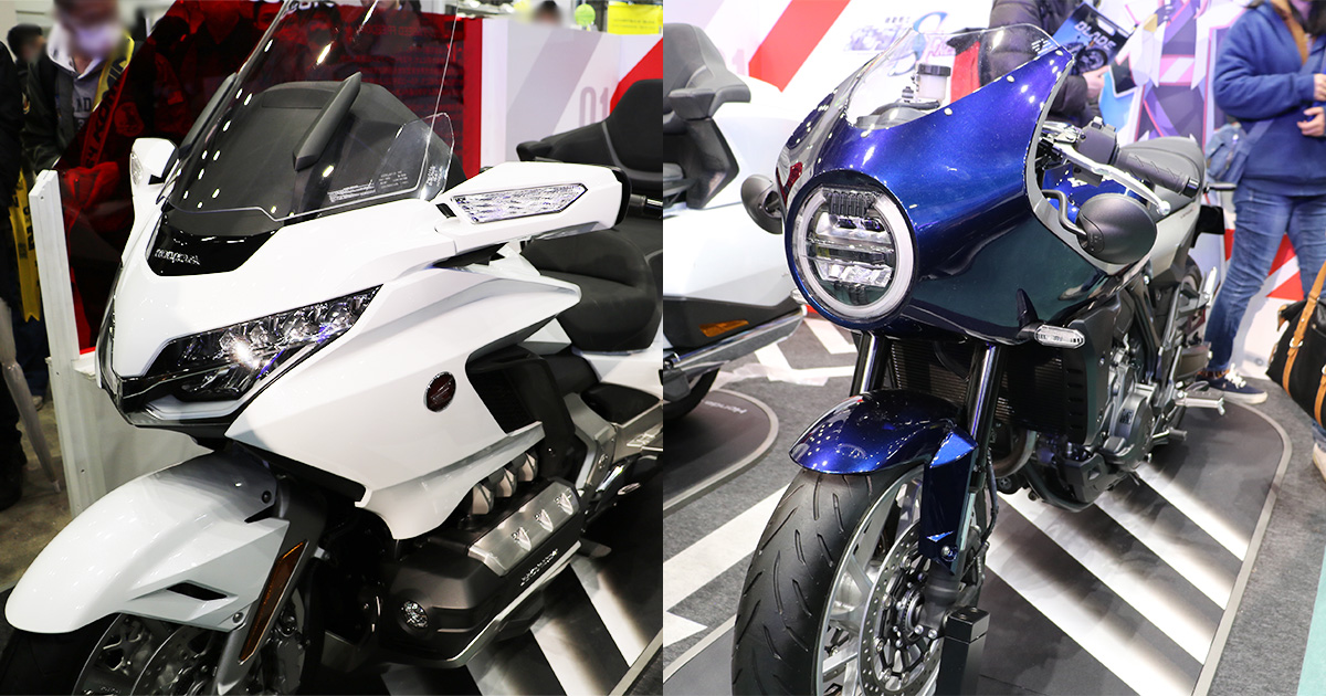機動戦士ガンダムSEED FREEDOM』登場バイクを展示！「第51回
