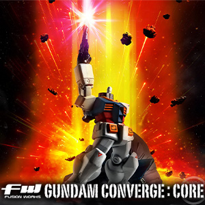FW GUNDAM CONVERGE SB ホワイトベース（劇場ポスターカラー