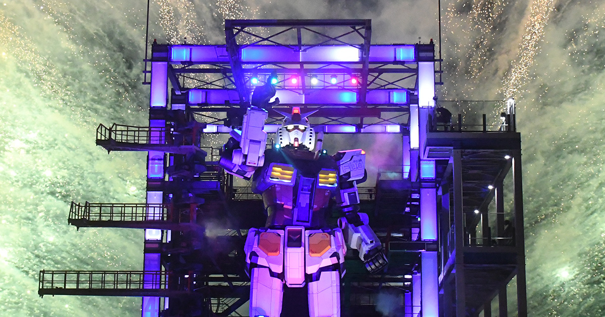 ドローンや花火が演出する大迫力の“動くガンダム”最後の勇姿！「GUNDAM FACTORY YOKOHAMA GRAND FINALE ～To the New Stage～」イベントレポート | GUNDAM.INFO