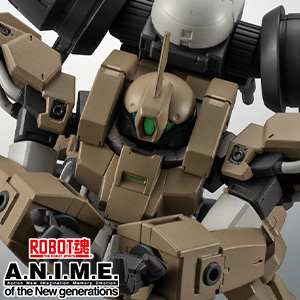 ROBOT魂 ver. A.N.I.M.E.「ガンダム・ルブリス・ウル