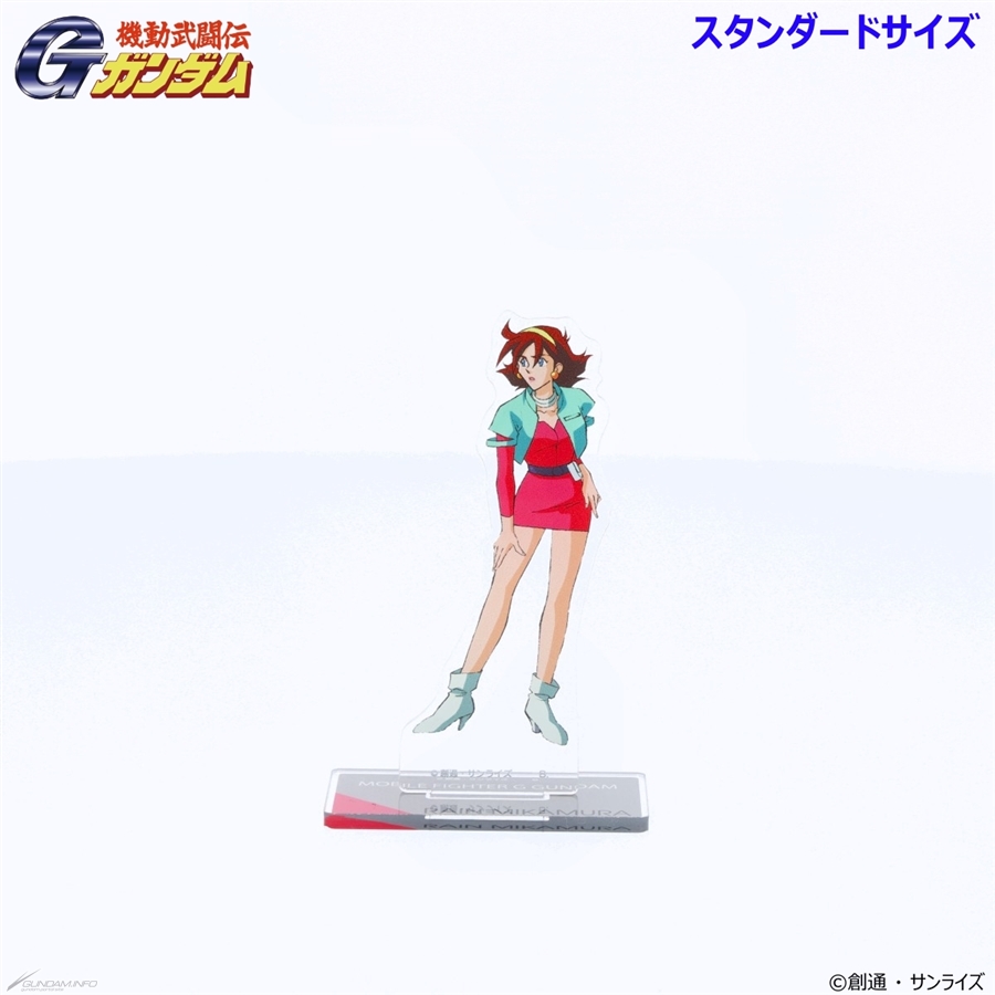 機動武闘伝Gガンダム』ビッグ＆スタンダードアクスタ第二弾の予約が本日開始！ドモン（明鏡止水）やレインほか全11種！ | GUNDAM.INFO