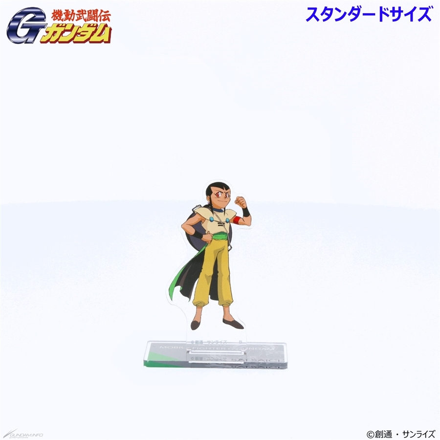bancore_GOD_009.jpg?_=