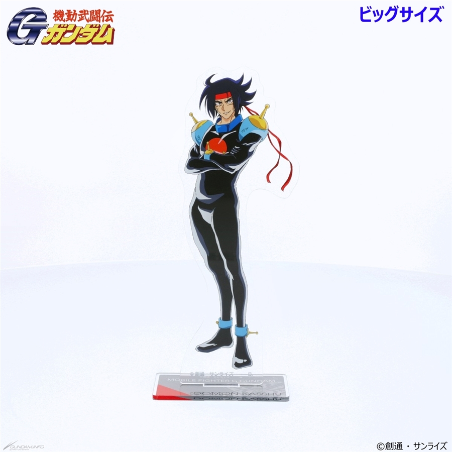 ピッシモ様 ウィッグオーダー 機動武闘伝Gガ ンダム サイ・サイシー - メルカリ