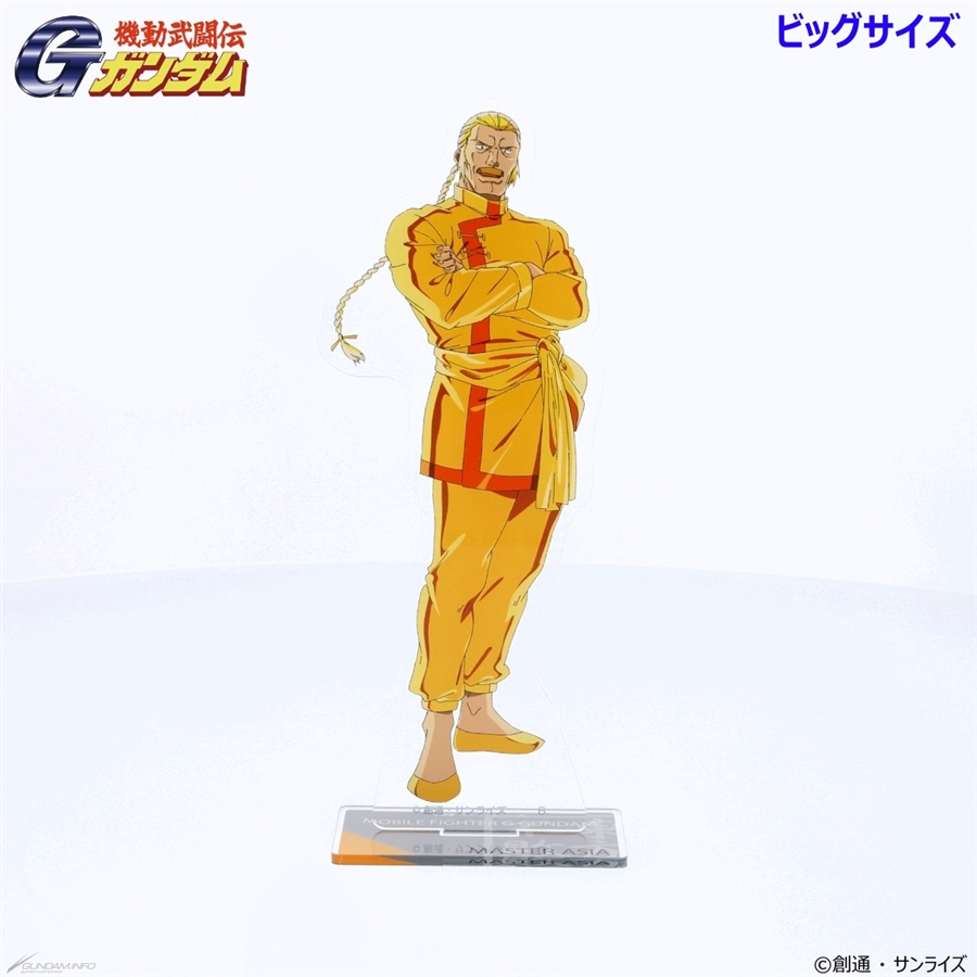 STRICT-G『機動武闘伝Gガンダム』アクリルキーホルダー サイ・サイシー | 機動武闘伝Ｇガンダム ファッション・アクセサリー | アニメグッズ  ・おもちゃならプレミアムバンダイ｜バンダイナムコグループの公式通販サイト