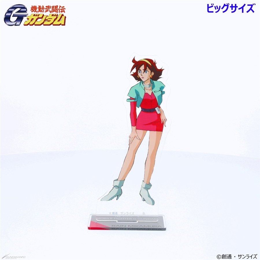 ピッシモ様 ウィッグオーダー 機動武闘伝Gガ ンダム サイ・サイシー - メルカリ