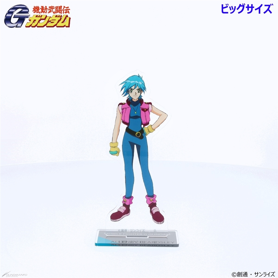 新規購入 機動武闘伝Gガンダム』ビッグ＆スタンダードアクスタ第二弾の アクリルスタンド