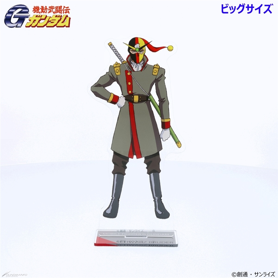 機動武闘伝Gガンダム』ビッグ＆スタンダードアクスタ第二弾の予約が本日開始！ドモン（明鏡止水）やレインほか全11種！ | GUNDAM.INFO