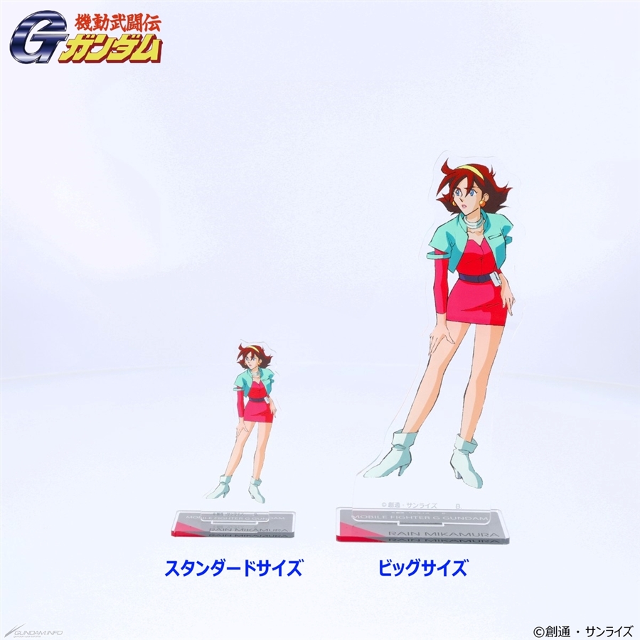 機動武闘伝Gガンダム』ビッグ＆スタンダードアクスタ第二弾の