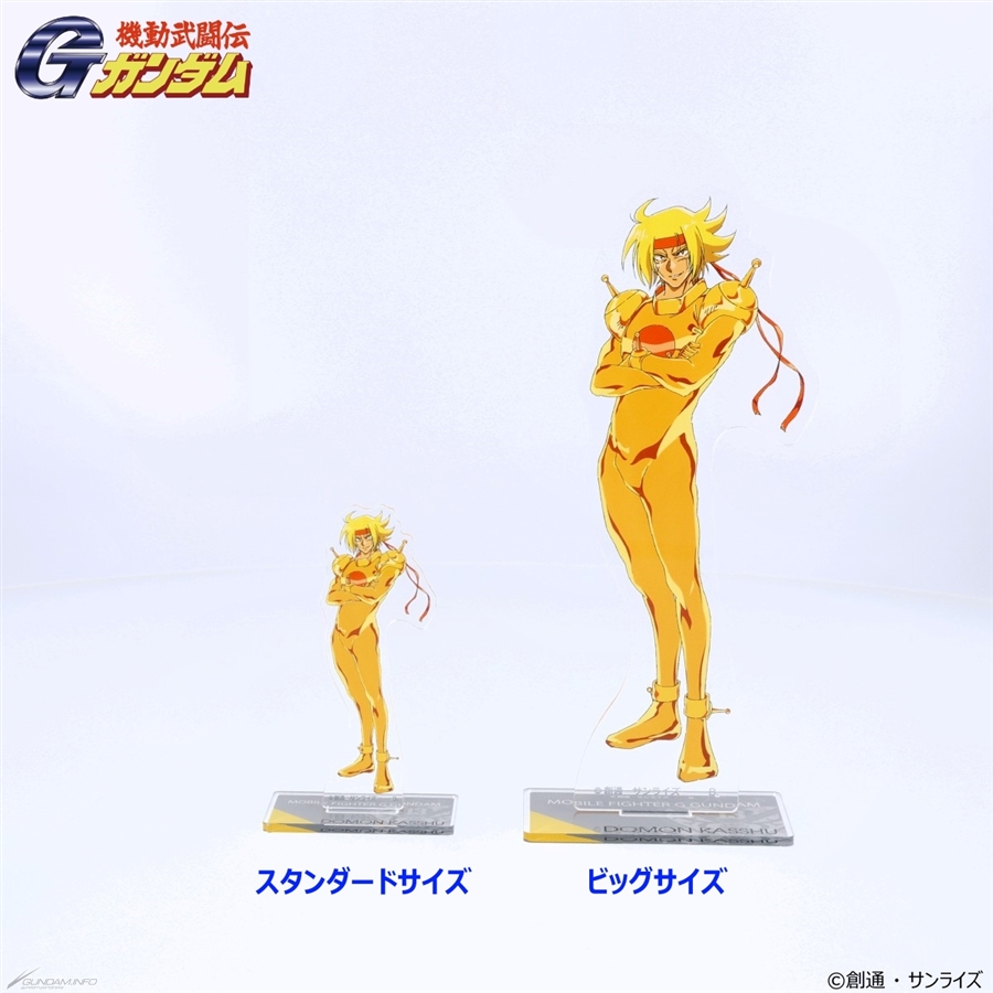 【30％OFF】 bancore_GOD_033.jpg?_= アクリルスタンド