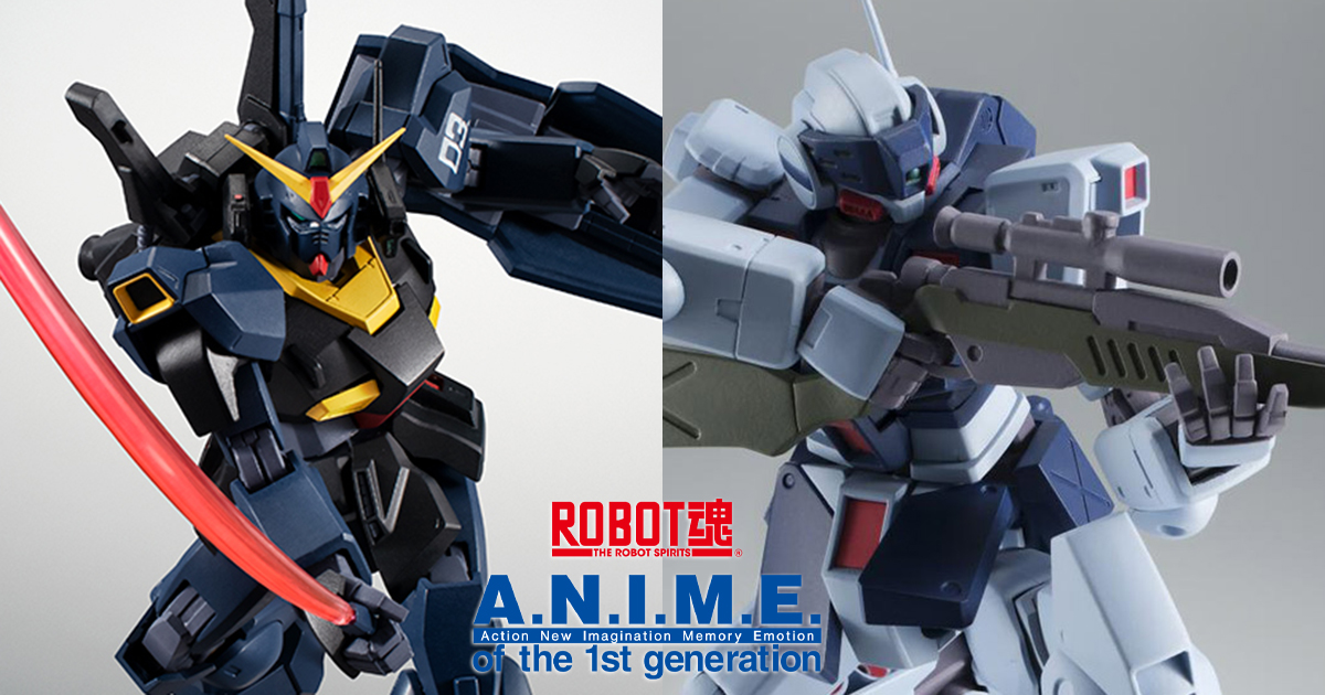 ROBOT魂 ver. A.N.I.M.E.「ガンダムMk-II（ティターンズ仕様