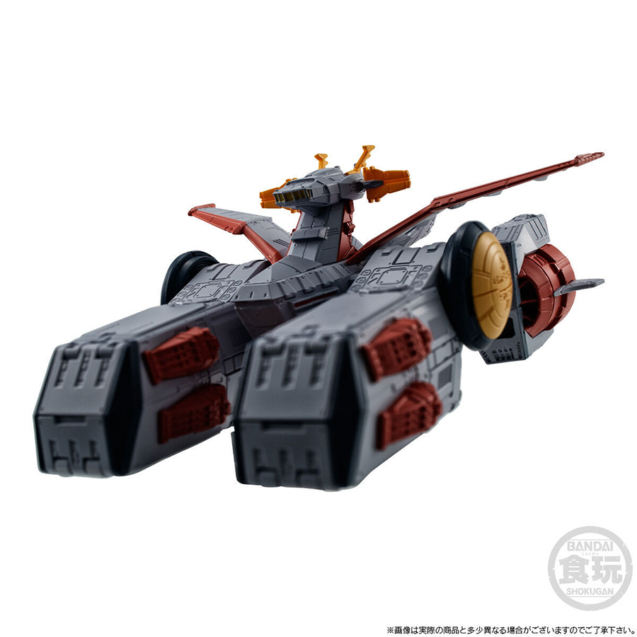 FW GUNDAM CONVERGE SB ホワイトベース（劇場ポスターカラー