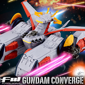 FW GUNDAM CONVERGE SB アークエンジェル級強襲機動特装艦1番艦