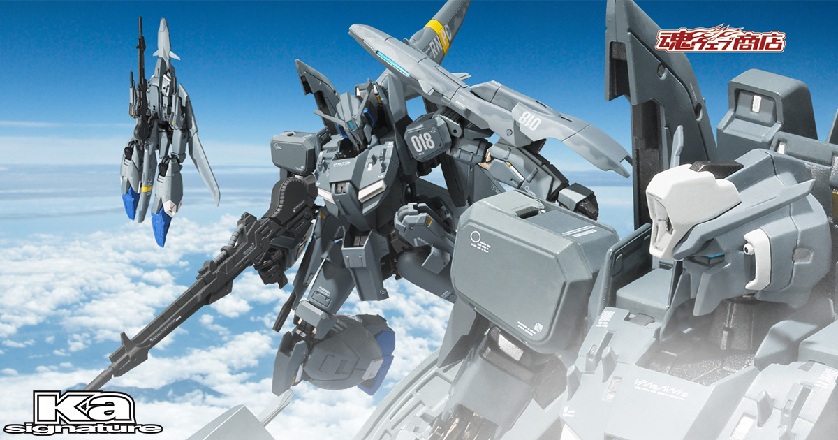 METAL ROBOT魂（Ka signature）ゼータプラス A1／A2（C型換装