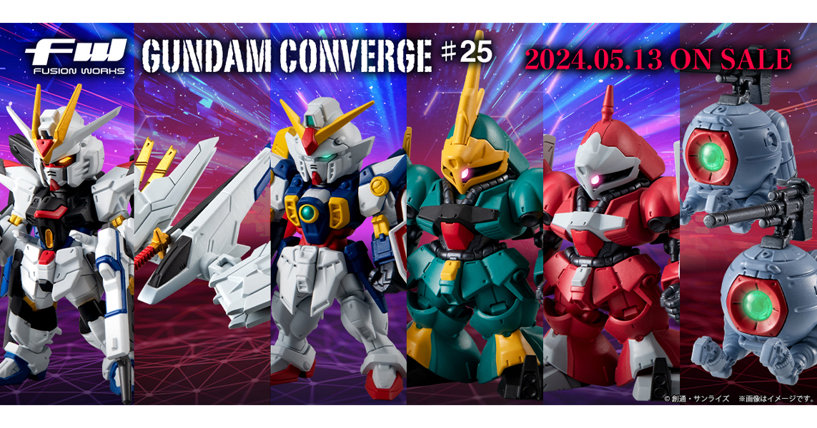 ストライクフリーダムガンダム弐式とプラウドディフェンダーが