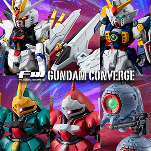FW GUNDAM CONVERGE SB アークエンジェル級強襲機動特装艦1番艦