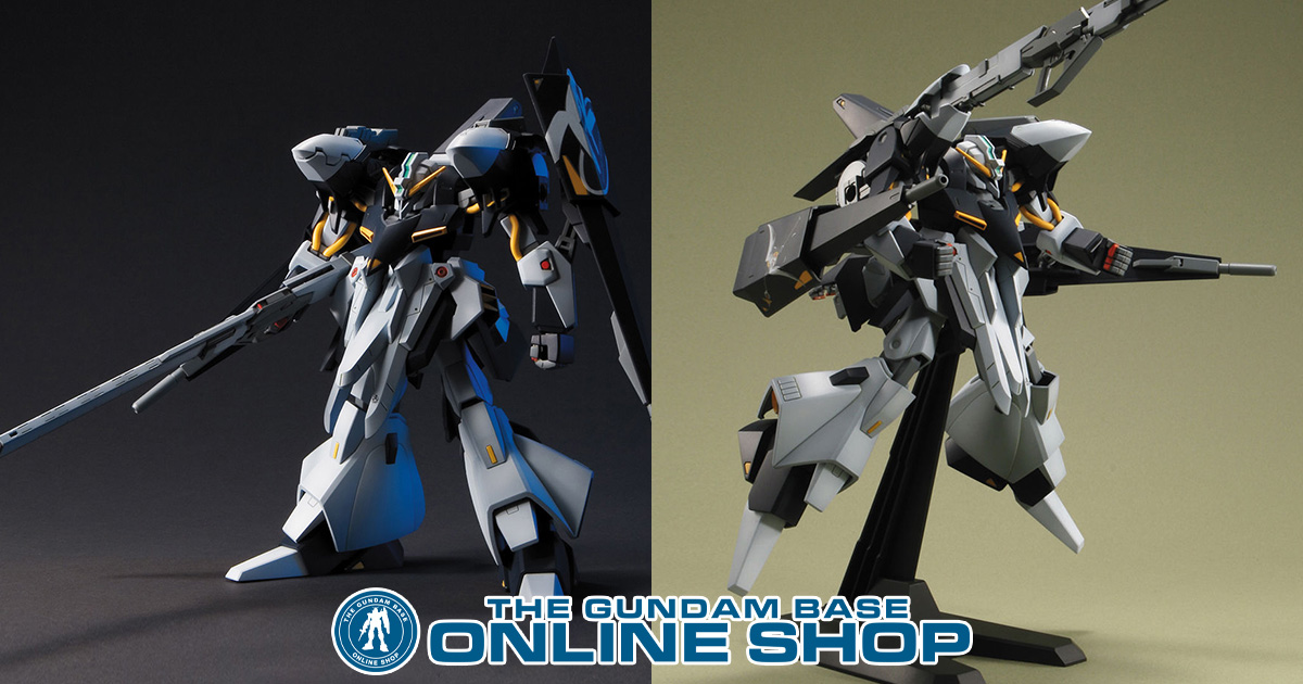 HG ギャプラン TR-5［フライルー］」ガンダムベースオンライン