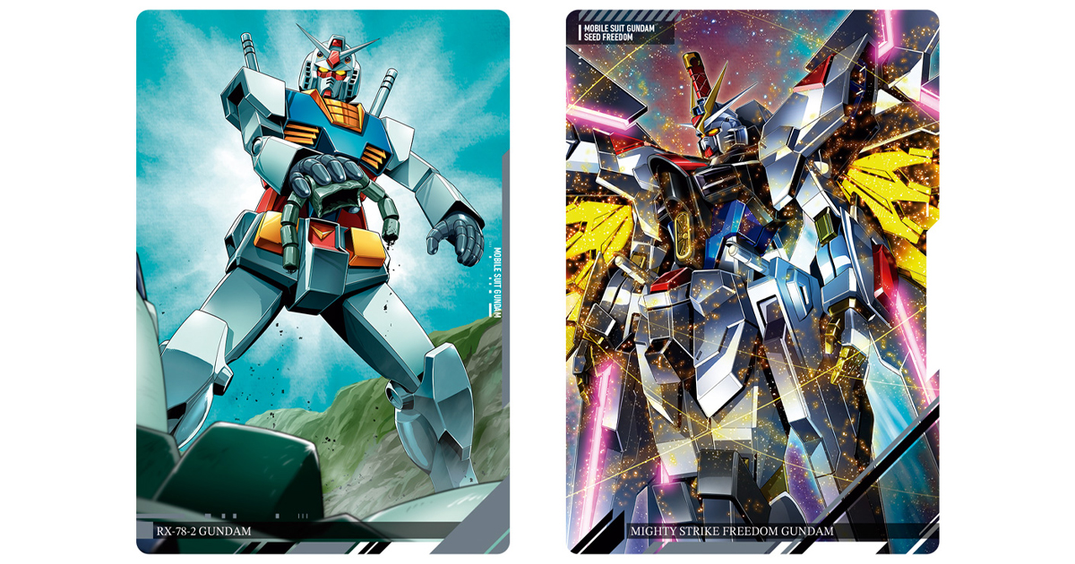 SHOCHIKU STORE | 松竹ストア機動戦士ガンダムSEED FREEDOM 3Dポスター（メカビジュアル）: FroovieSHOCHIKU  STORE | 松竹ストア