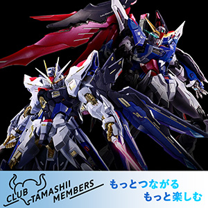 METAL ROBOT魂 ストライクフリーダムガンダム弐式」「プラウド