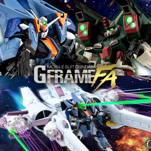 機動戦士ガンダム GフレームFA 06」7月15日発売！ライジング