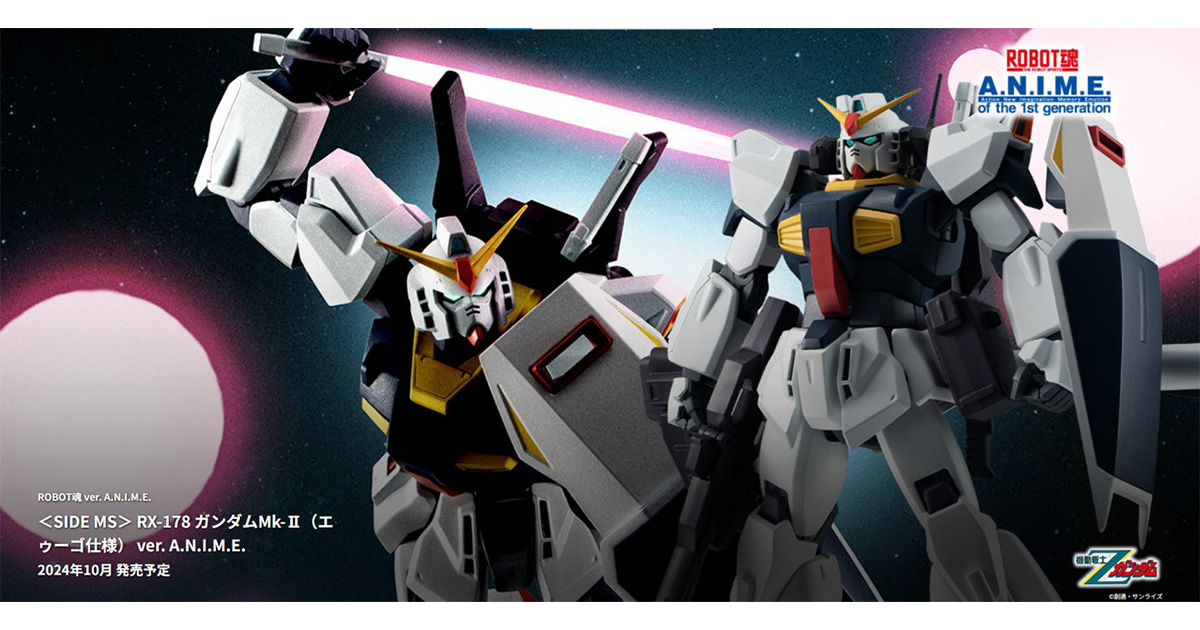 ROBOT魂 ガンダムMk-II（エゥーゴ仕様）ver. A.N.I.M.E.」10月
